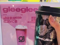 -gleeglee乐溢亦茶(合生汇店)