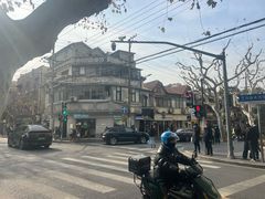 -安福路