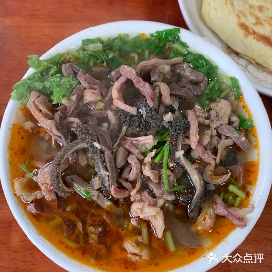 道北羊碎(三分店)