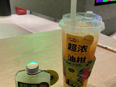 -混果汁(前海嘉里中心店)