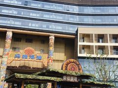 -武汉玛雅海滩水公园