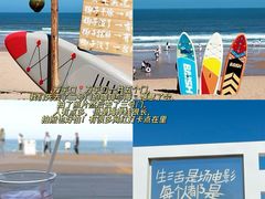 -巧克力渔家.小船海鲜胶东菜(万平口店)