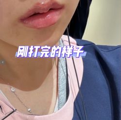 -天津健丽·去眼袋医疗美容机构