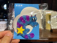 -良友书坊(安徽路店)