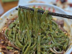 -手擀菠菜面(西康路店)