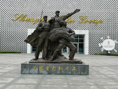 -上海电影博物馆