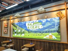 -深圳龙华星河COCO City(民治店)