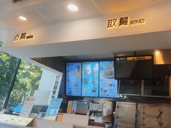 -真功夫(福中路店)