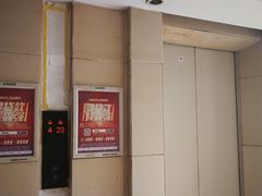 店内环境-新荟城(望京店)