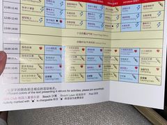 -三亚亚龙湾万豪度假酒店
