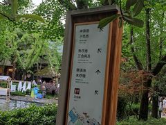 -融汇温泉