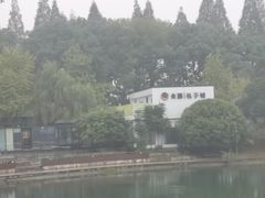 -食膳公园包子铺(烈士公园店)