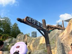 -武汉玛雅海滩水公园