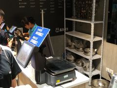 -盒马鲜生(皇庭广场店)