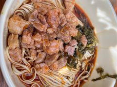 -春和面馆(常德路店)