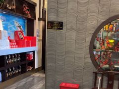 -上地宴·中关村的会客厅(清河高铁站店)