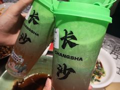 -靓虾二哥长沙地标小龙虾(五一广场店)