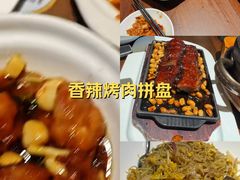 -千日贺茶餐厅(高新万达店)