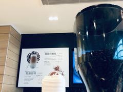 -麦当劳(郑州新郑机场)