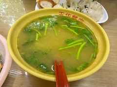 -玉华饮食店(茅台路店)