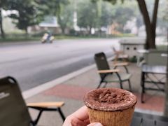 芋泥巧克力盘塔-爱达乐面包生日蛋糕(华油路店)