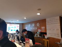 -泰康食品(南京东路店)