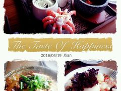 -烛影拾光观景餐厅·创意菜·摄影·小提琴(大唐不夜城店)