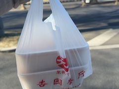 -杏园餐厅(西四北大街店)