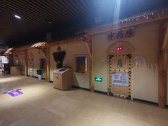 -汤W城市微度假(仓山店)