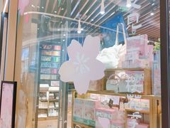 -九木杂物社(中心店)