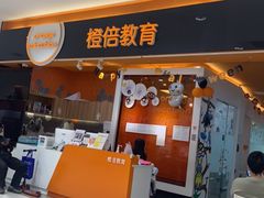 -家乐福(川沙店)