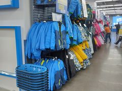 -迪卡侬(南二环店)
