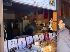 -孝店王酒酿馒头(安昌1店)