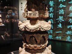 -四川大学博物馆