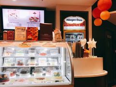 -哈根达斯(石家庄北国店)