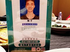 -梁家大院•农家菜(昆山会展中心店)