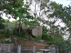 -赤柱马坑公园