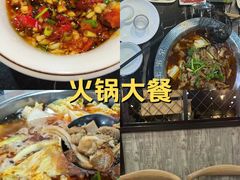 -古乐牛香·鲜牛肉牛杂火锅(五一中路店)