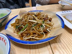 -荔银肠粉·非遗手藝(夫子庙店)