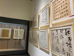 -齐齐哈尔市博物馆