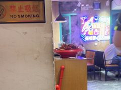 -新疆烧烤王(广灵店)