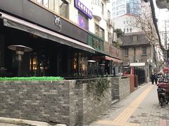 -Pie Bird(新闸路店)