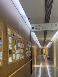 体验后-上海首尔丽格医疗美容医院