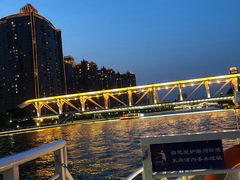 -海河游船-永乐码头(大悲院)