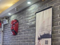 -曹丞相·地锅鸡·地锅鱼(武林店)