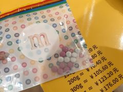 -m豆巧克力世界(上海世茂广场店)