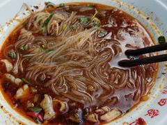 -钟方模白家肥肠粉(春熙店)