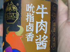 -永旺梦乐城(金银潭店)
