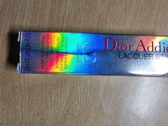 -DIOR迪奥(德基广场女装店)