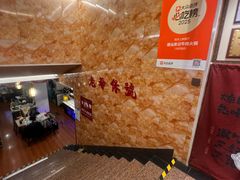 -潮汕良记牛肉火锅(洪武路店)
